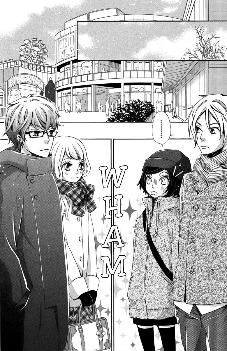 Koori no Joou Chapter 4 page 11 - Chapter 4