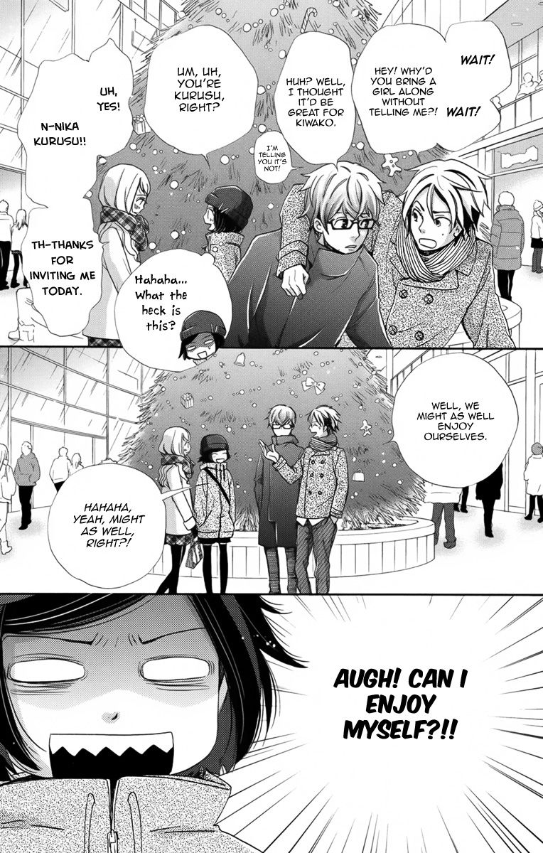 Koori no Joou Chapter 4 page 12 - Chapter 4