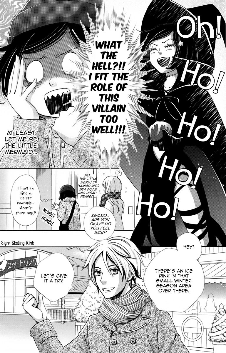 Koori no Joou Chapter 4 page 16 - Chapter 4