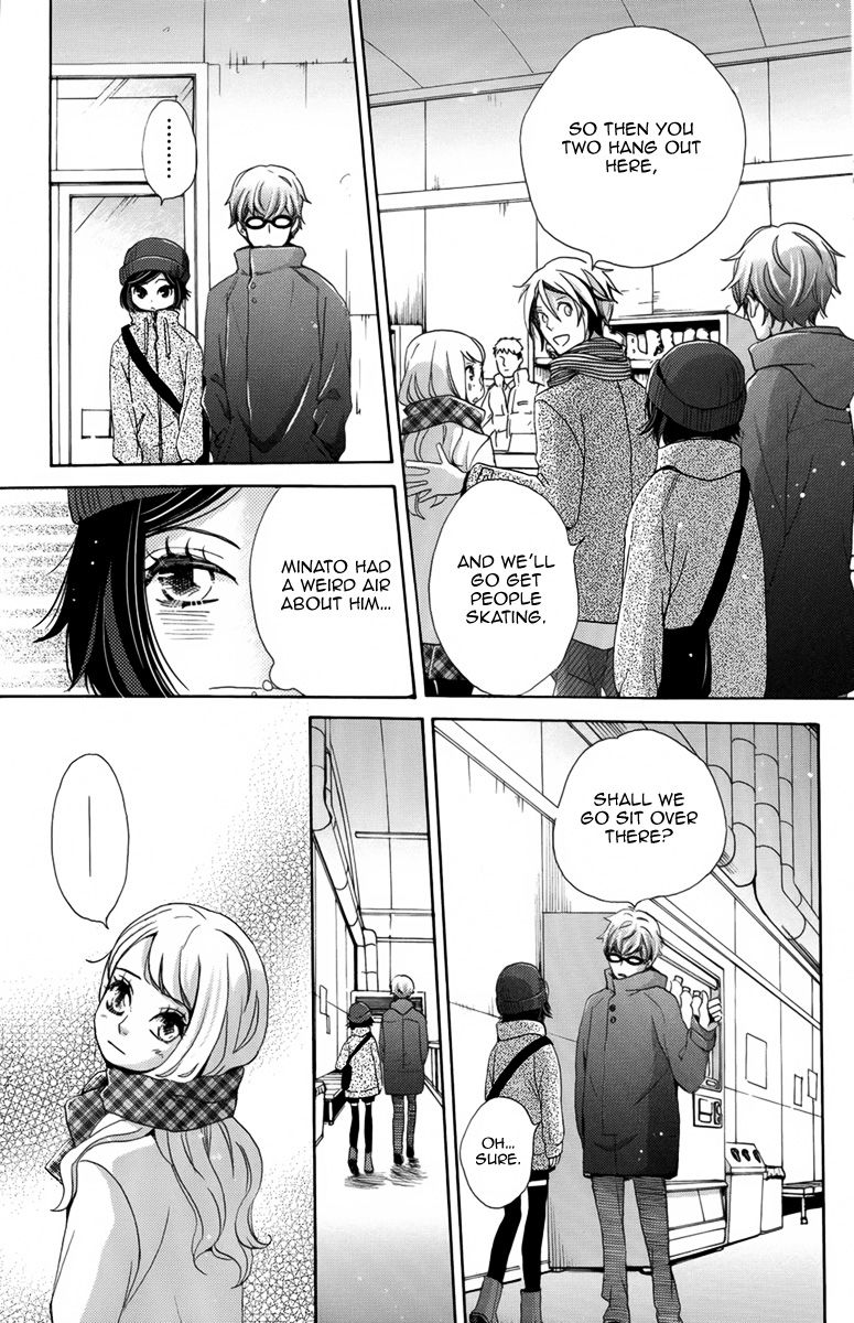 Koori no Joou Chapter 4 page 18 - Chapter 4