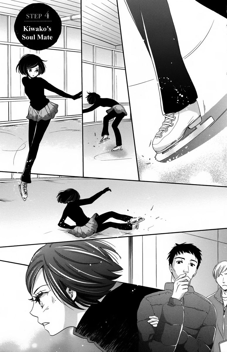 Koori no Joou Chapter 4 page 2 - Chapter 4