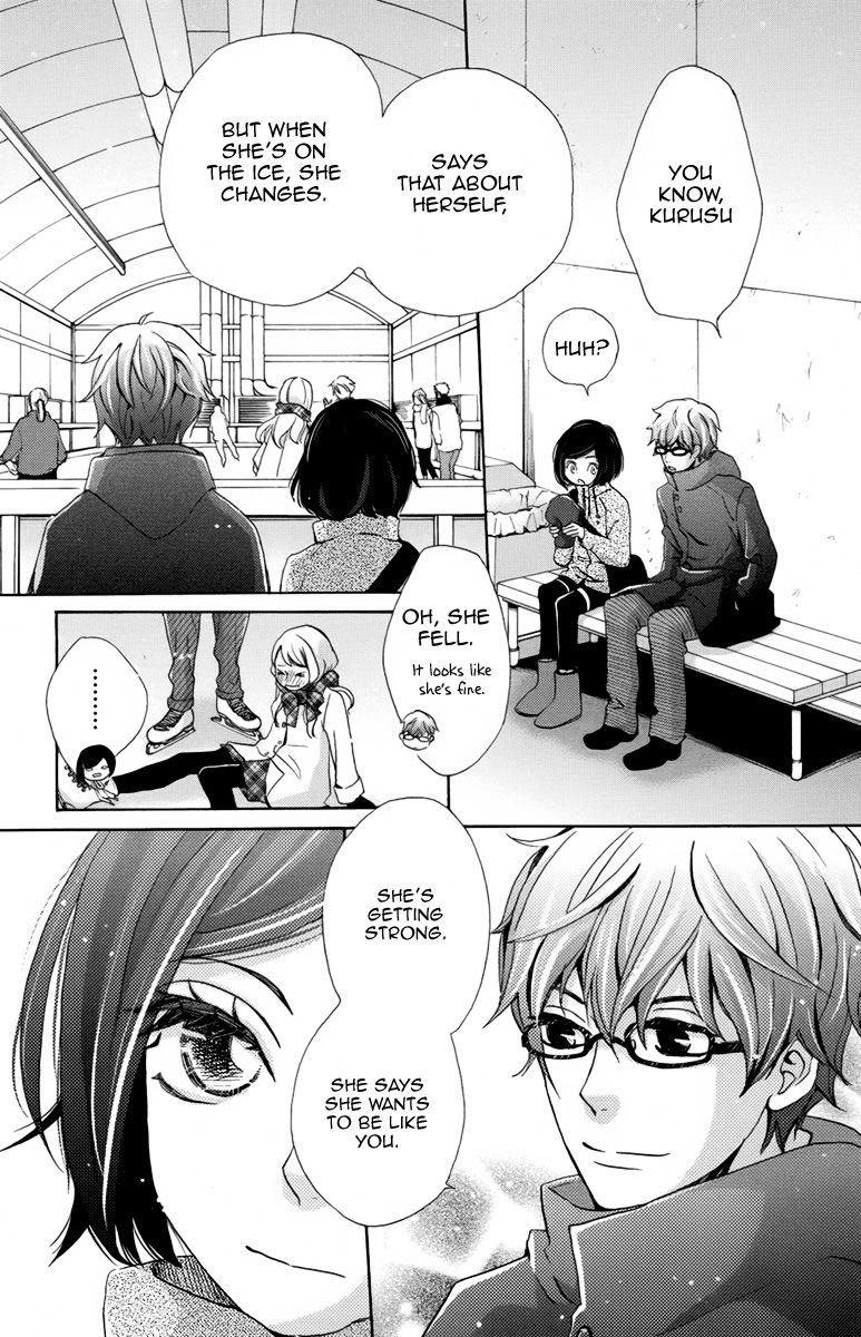 Koori no Joou Chapter 4 page 22 - Chapter 4