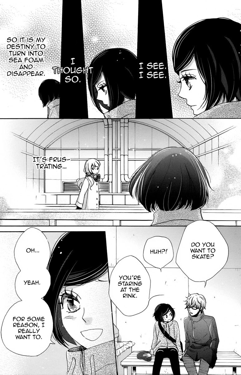 Koori no Joou Chapter 4 page 24 - Chapter 4