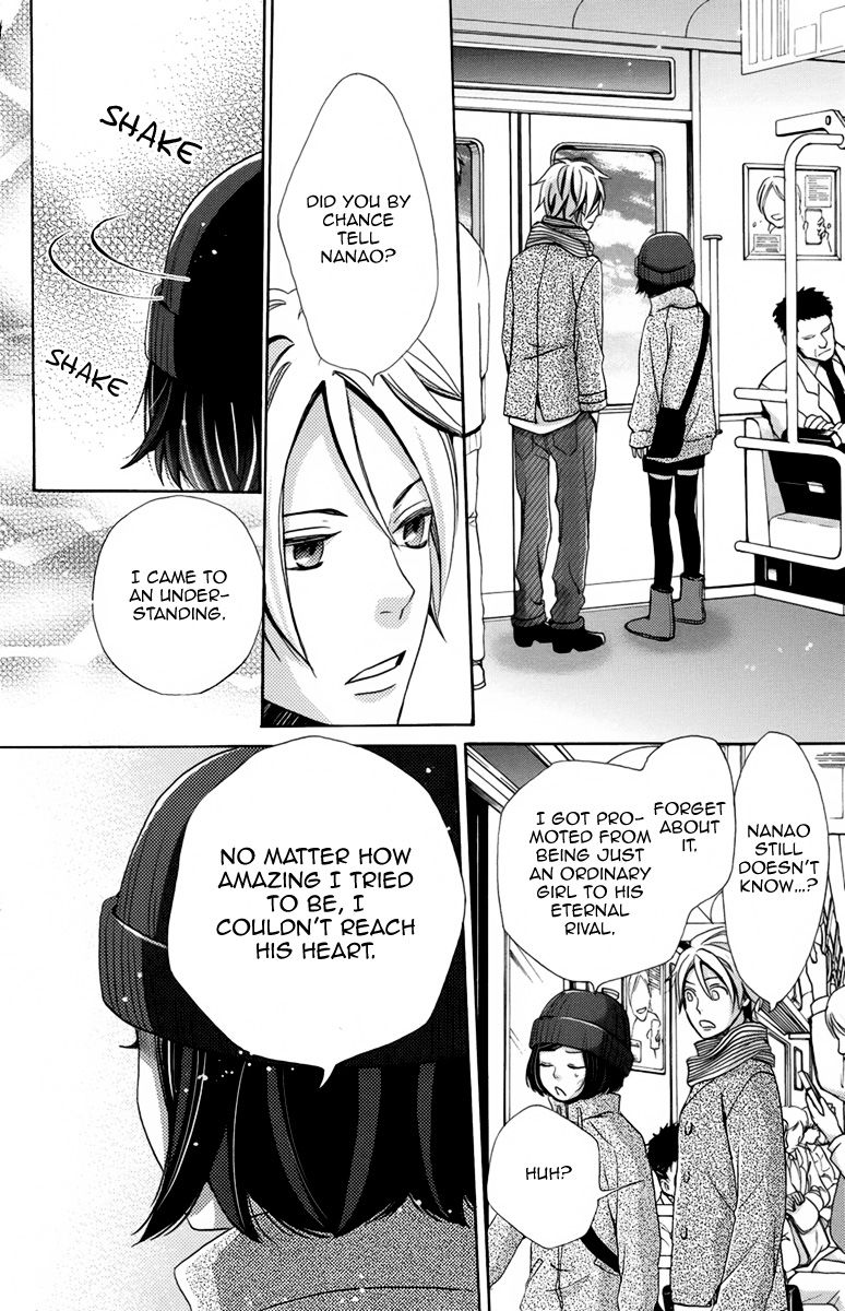 Koori no Joou Chapter 4 page 27 - Chapter 4