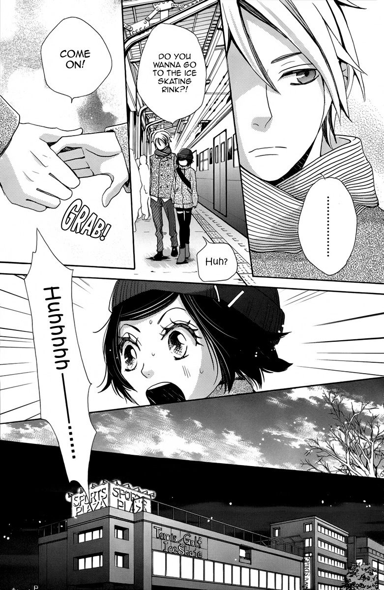 Koori no Joou Chapter 4 page 28 - Chapter 4