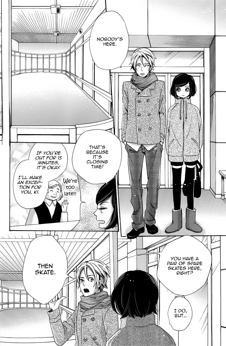 Koori no Joou Chapter 4 page 29 - Chapter 4