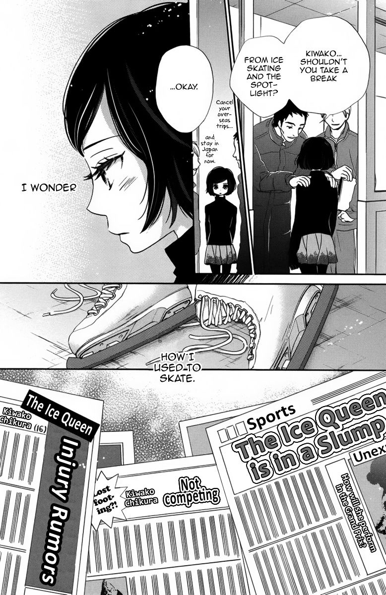 Koori no Joou Chapter 4 page 3 - Chapter 4