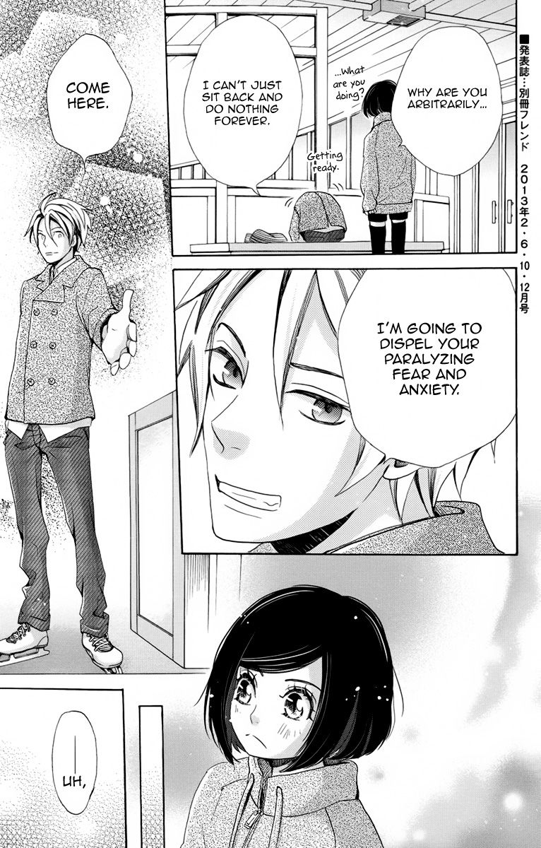 Koori no Joou Chapter 4 page 30 - Chapter 4