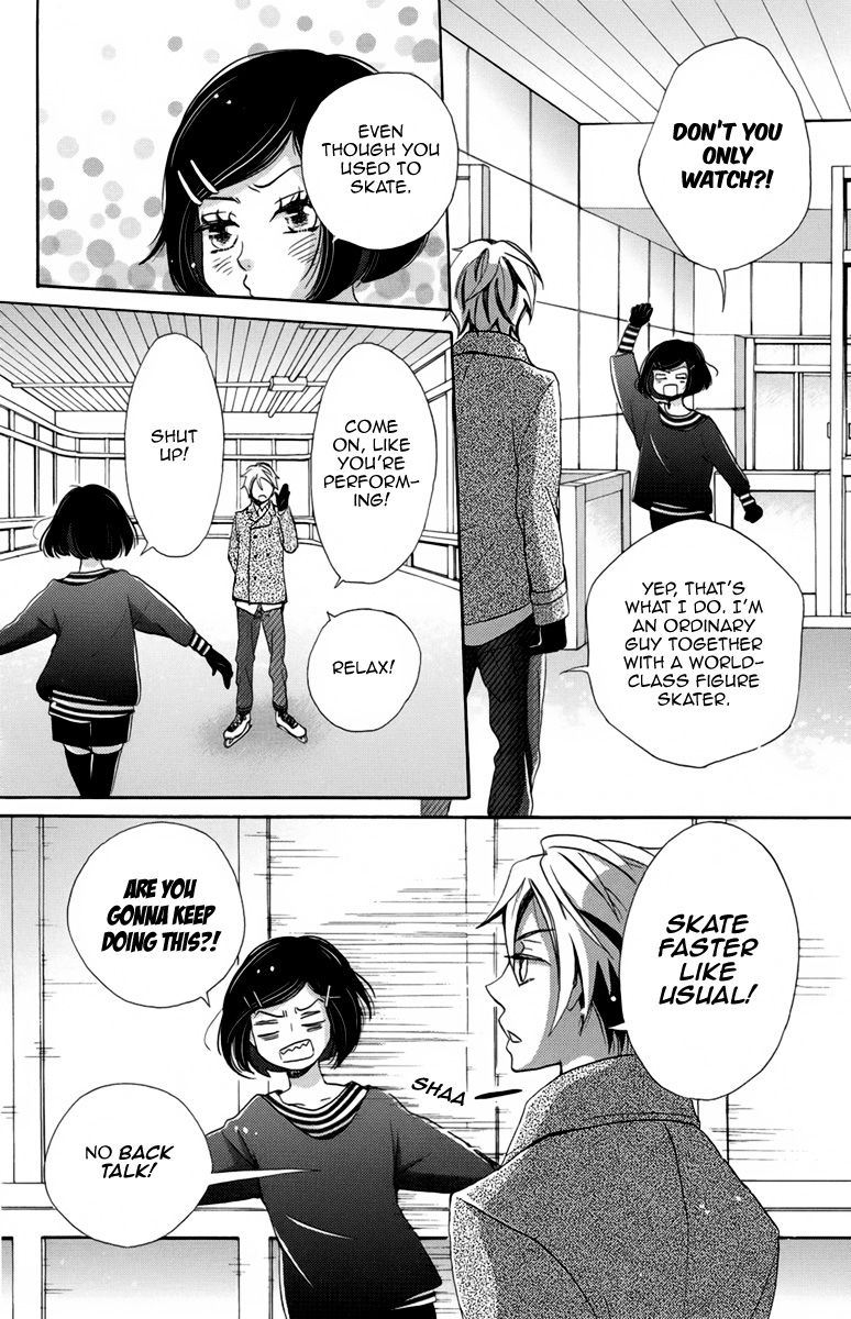 Koori no Joou Chapter 4 page 31 - Chapter 4