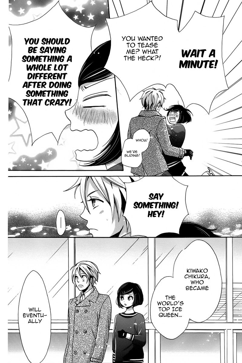 Koori no Joou Chapter 4 page 36 - Chapter 4