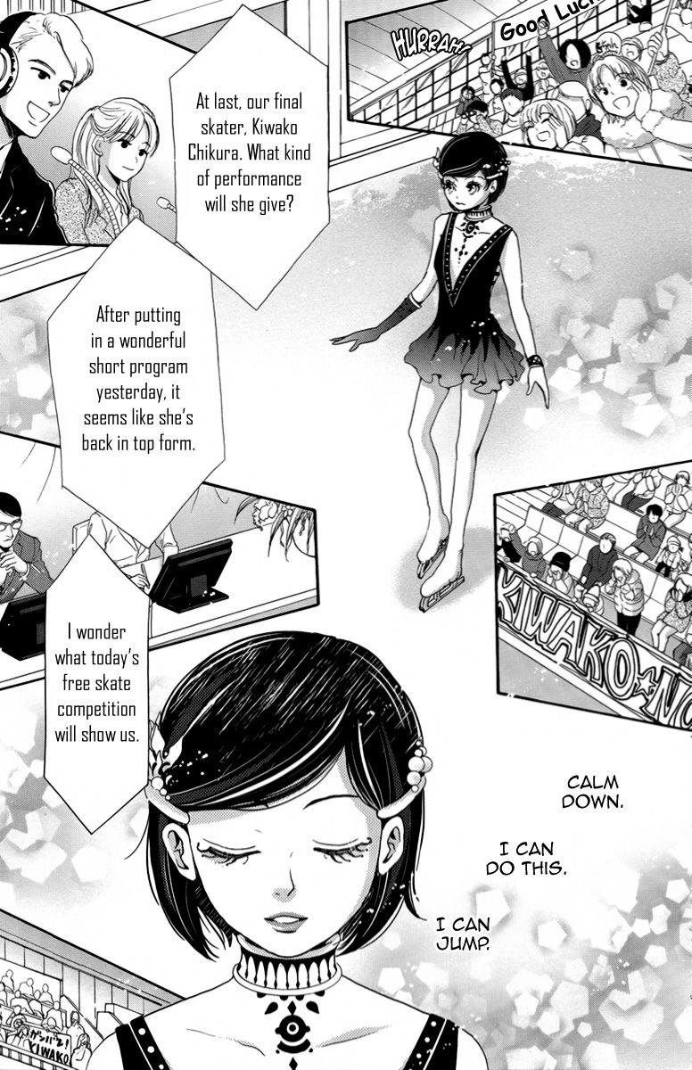 Koori no Joou Chapter 4 page 40 - Chapter 4