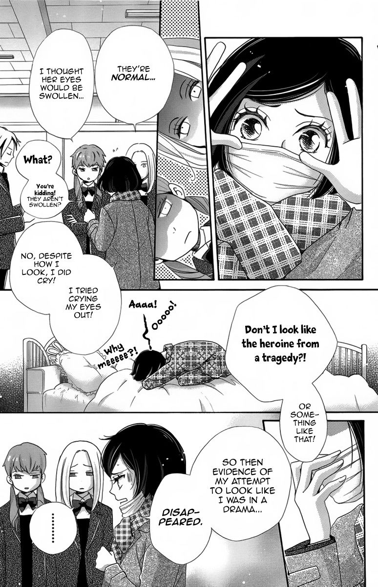 Koori no Joou Chapter 4 page 6 - Chapter 4