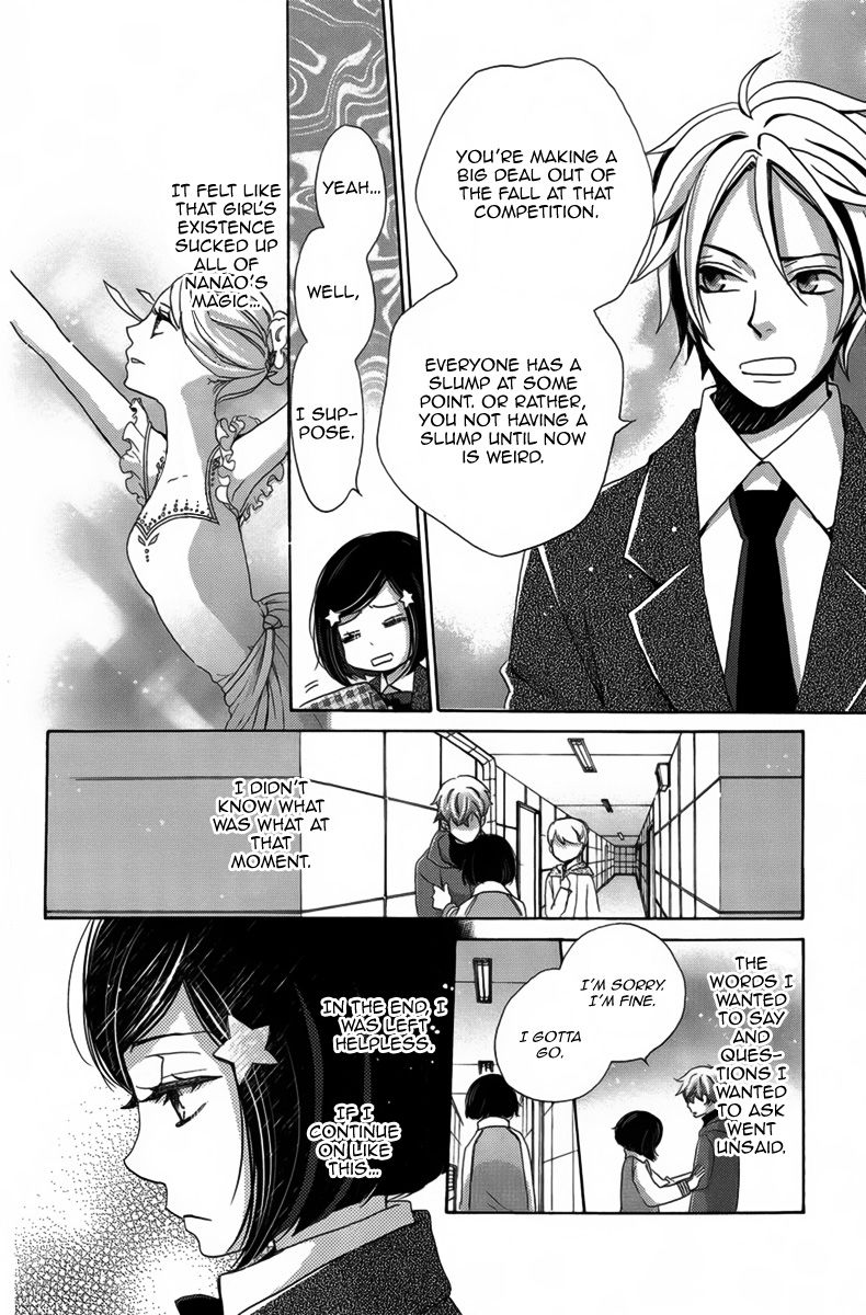 Koori no Joou Chapter 4 page 7 - Chapter 4