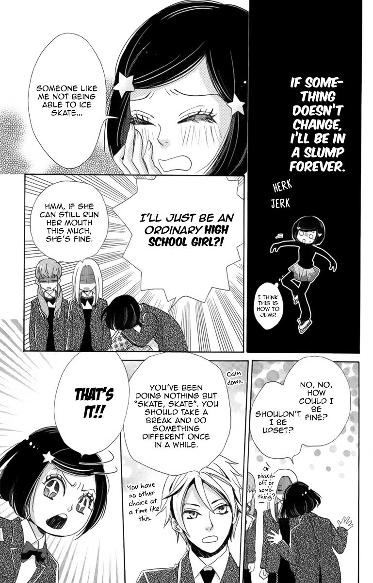 Koori no Joou Chapter 4 page 8 - Chapter 4