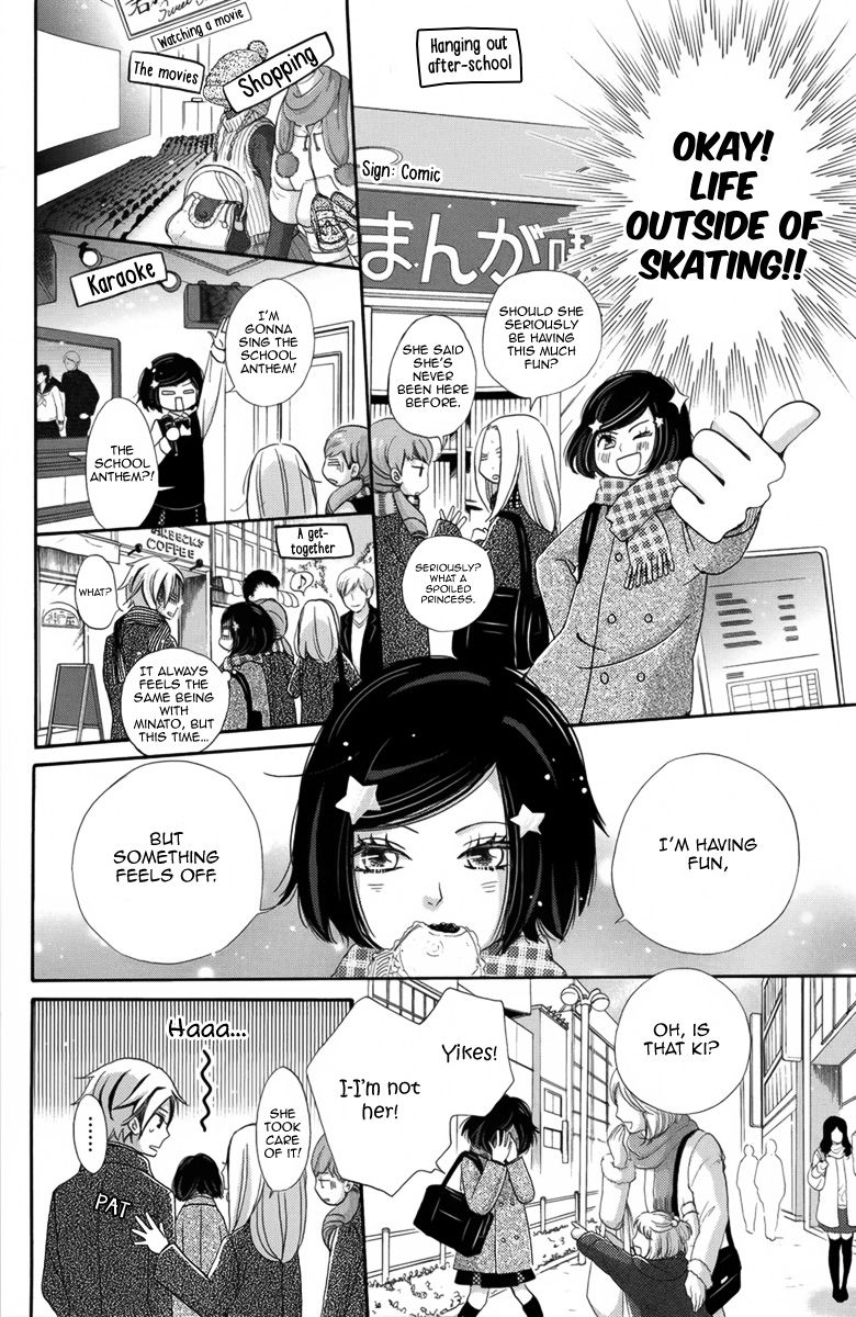 Koori no Joou Chapter 4 page 9 - Chapter 4