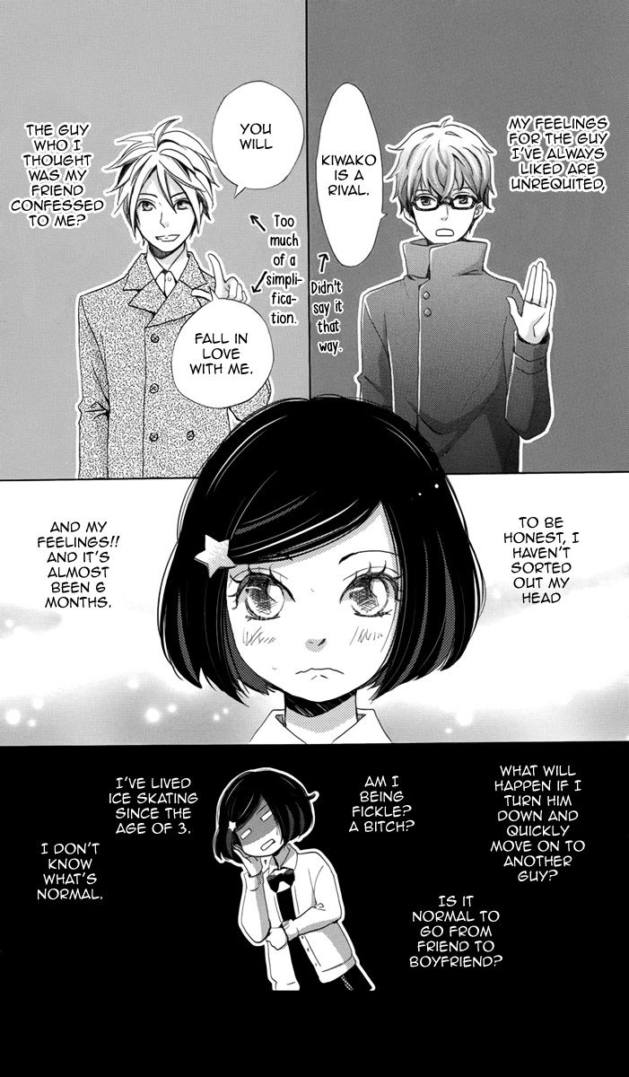 Koori no Joou Chapter 5 page 10 - Chapter 5