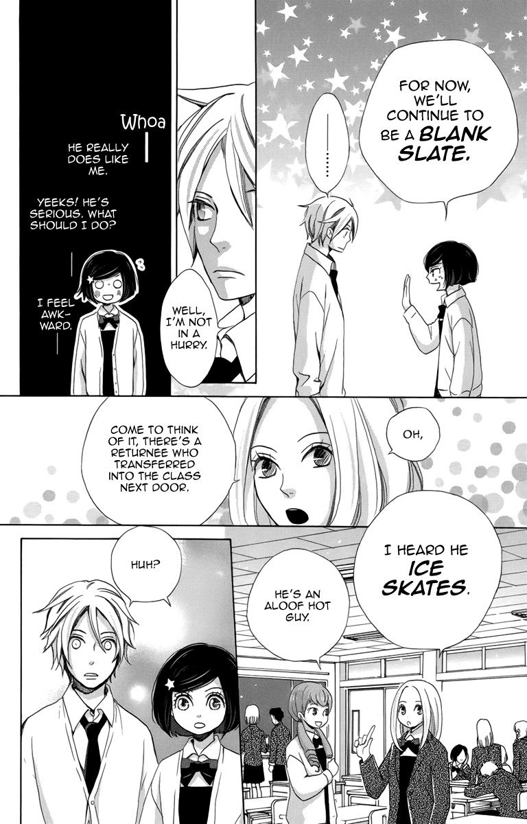 Koori no Joou Chapter 5 page 11 - Chapter 5