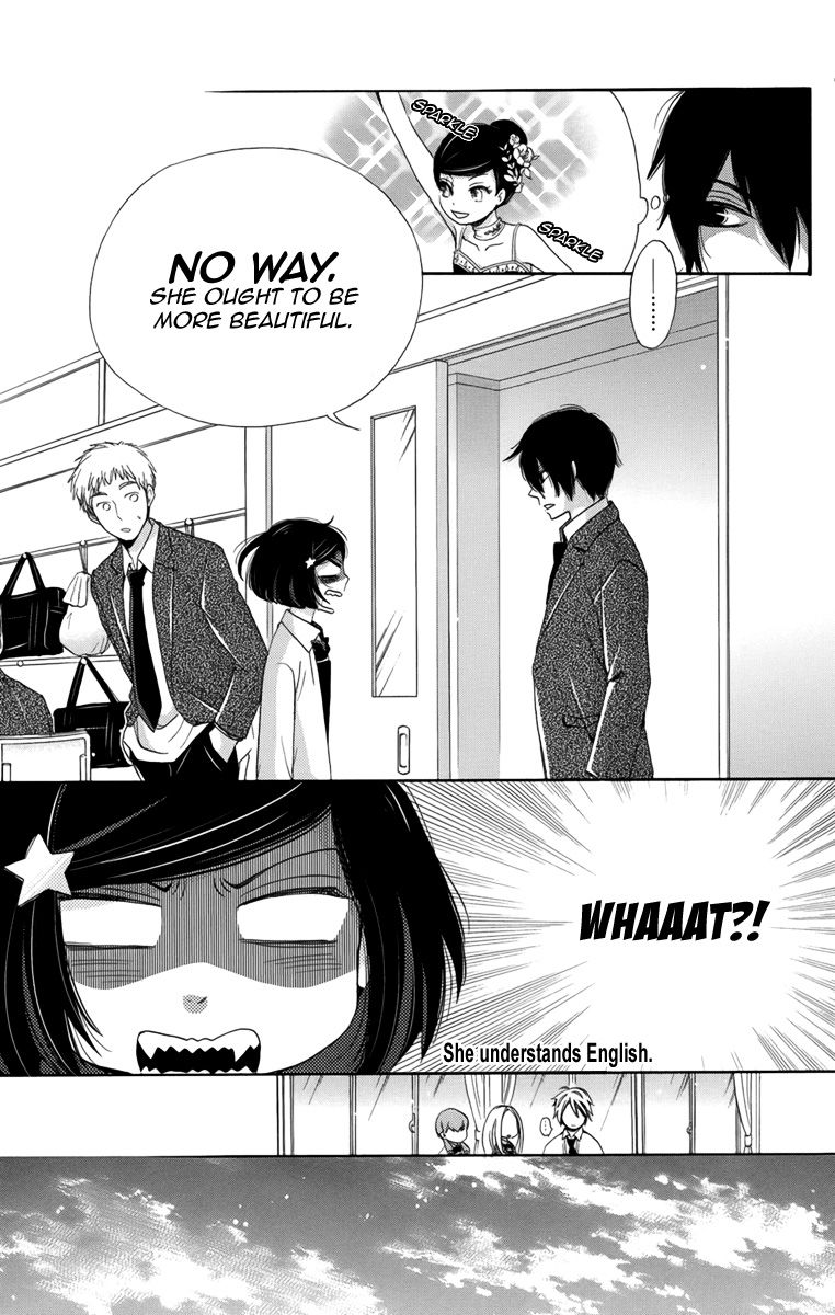 Koori no Joou Chapter 5 page 14 - Chapter 5