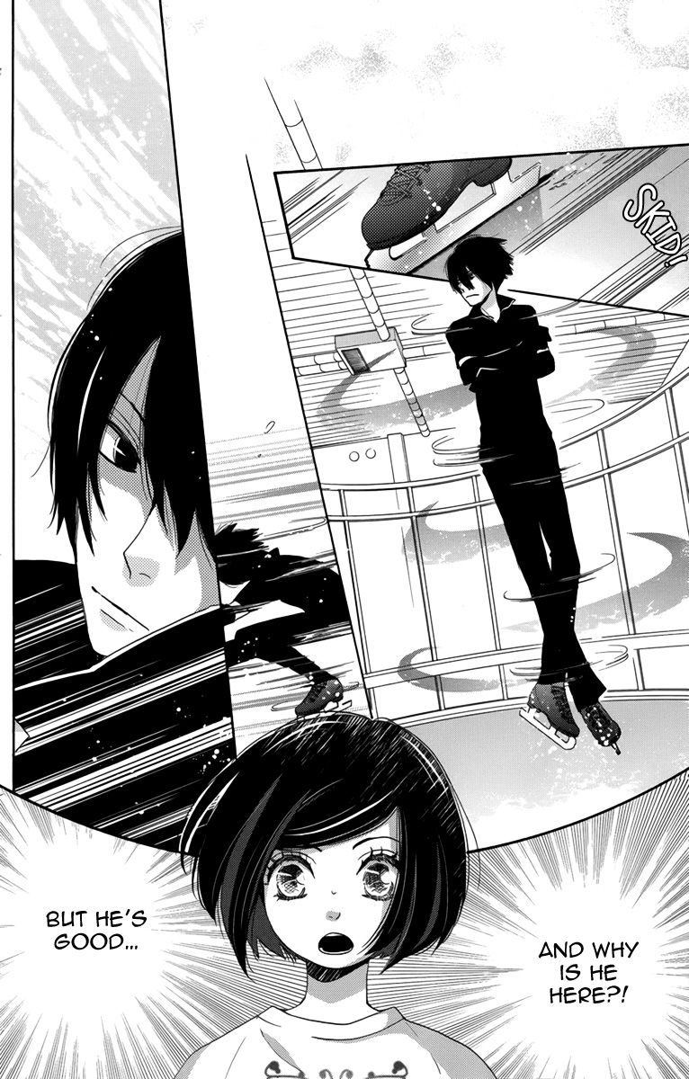 Koori no Joou Chapter 5 page 15 - Chapter 5
