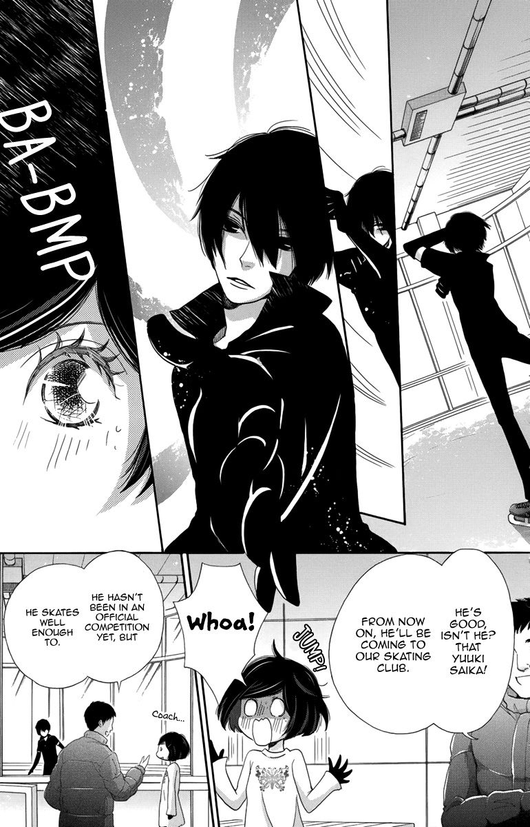 Koori no Joou Chapter 5 page 16 - Chapter 5