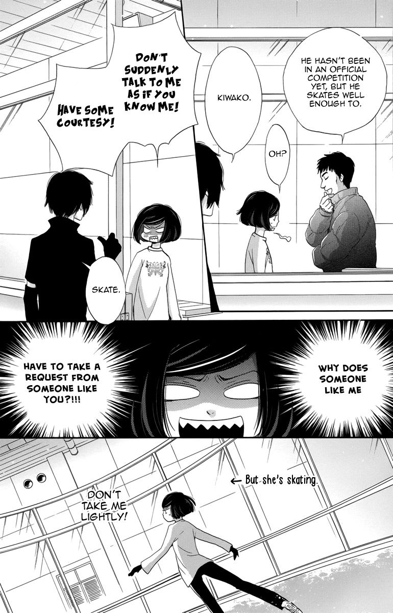 Koori no Joou Chapter 5 page 17 - Chapter 5