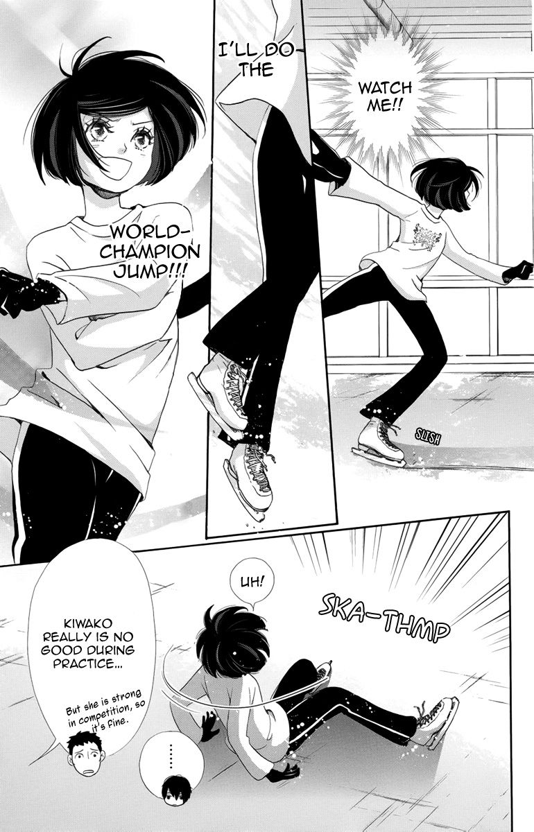Koori no Joou Chapter 5 page 18 - Chapter 5