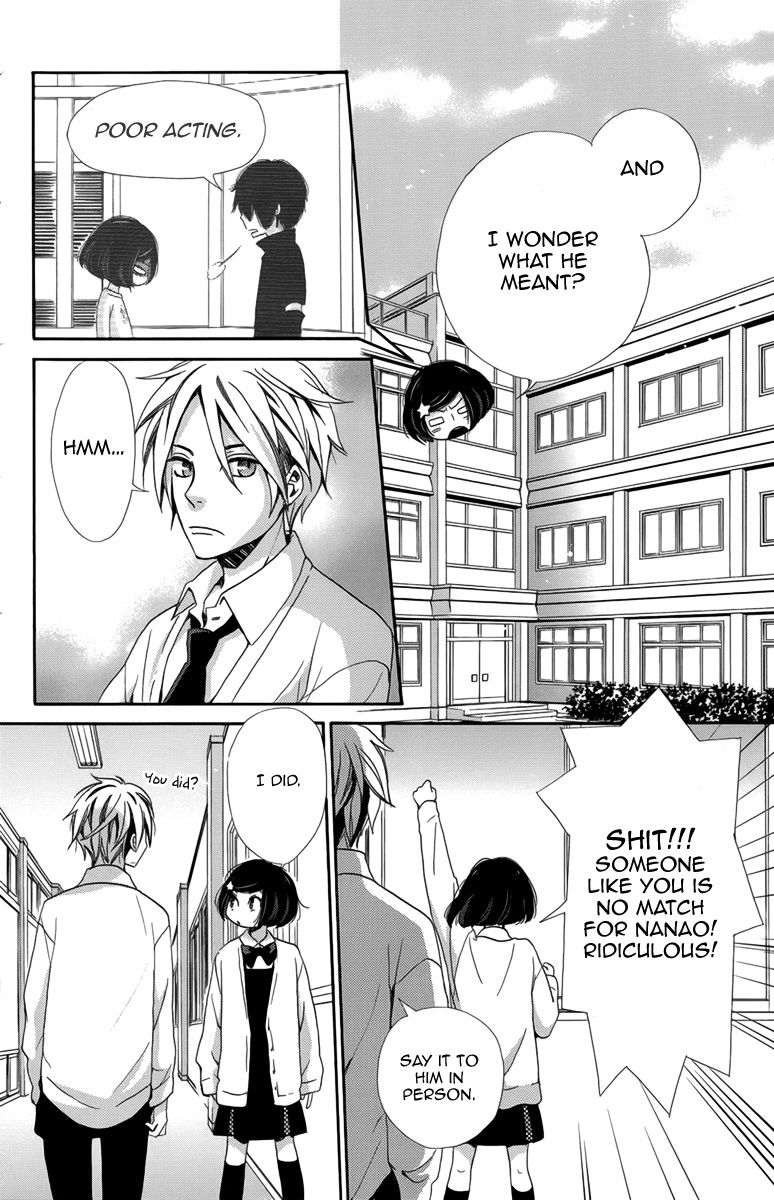 Koori no Joou Chapter 5 page 19 - Chapter 5