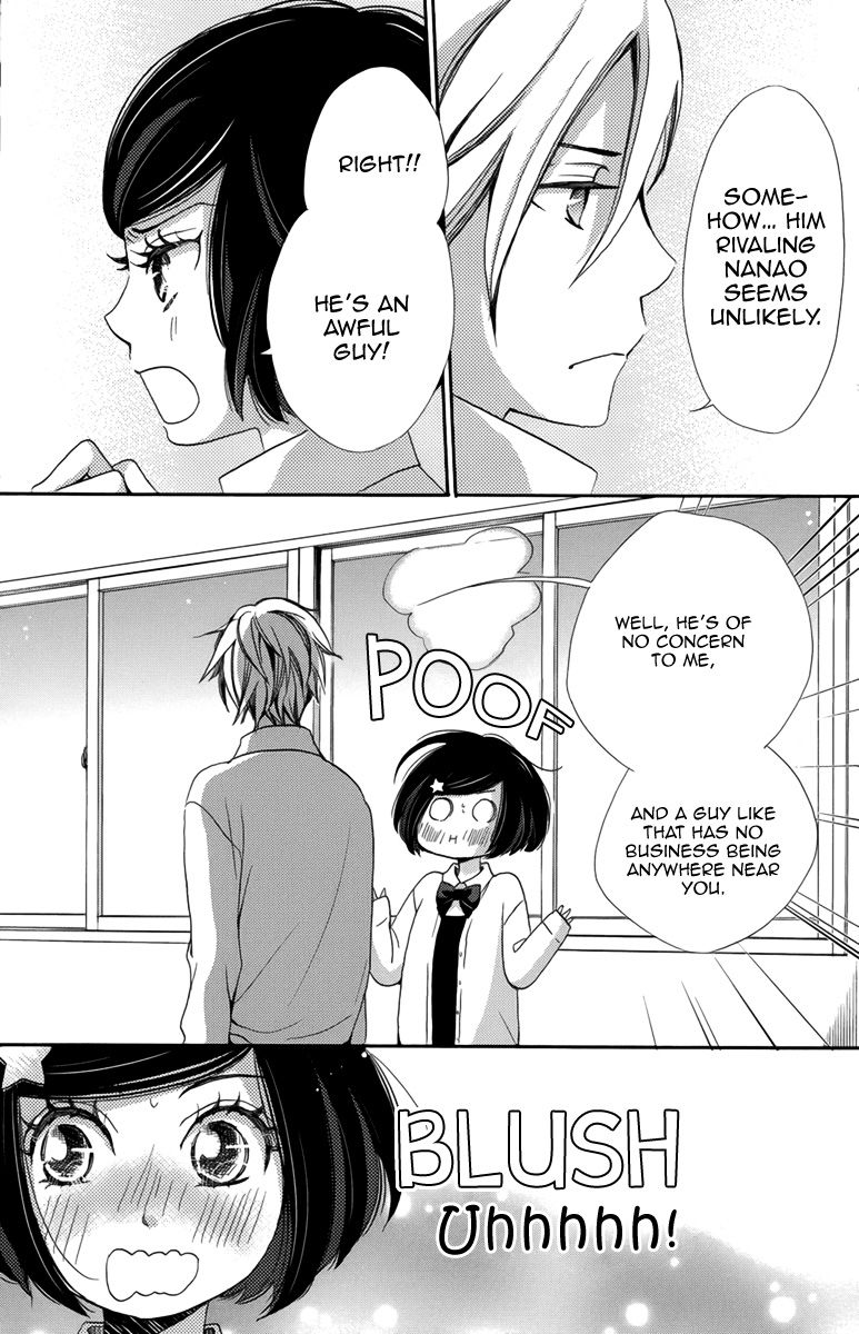 Koori no Joou Chapter 5 page 20 - Chapter 5