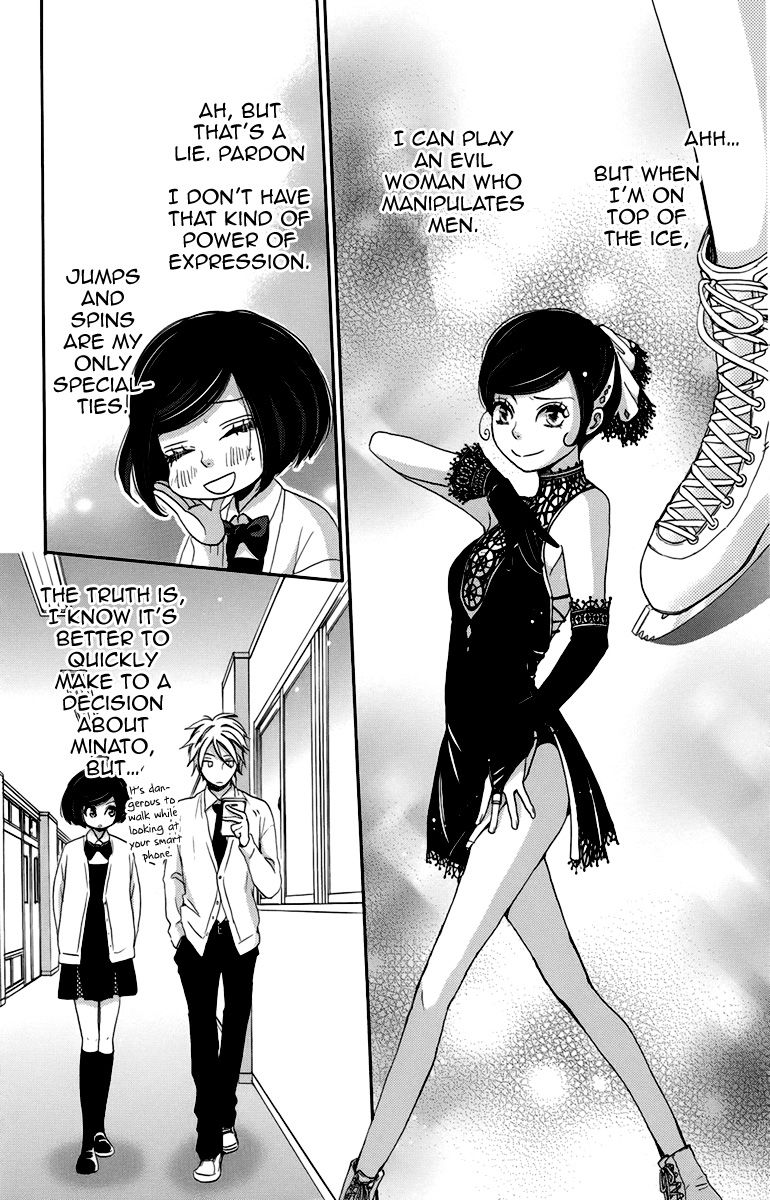 Koori no Joou Chapter 5 page 22 - Chapter 5