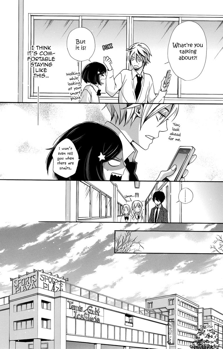 Koori no Joou Chapter 5 page 23 - Chapter 5