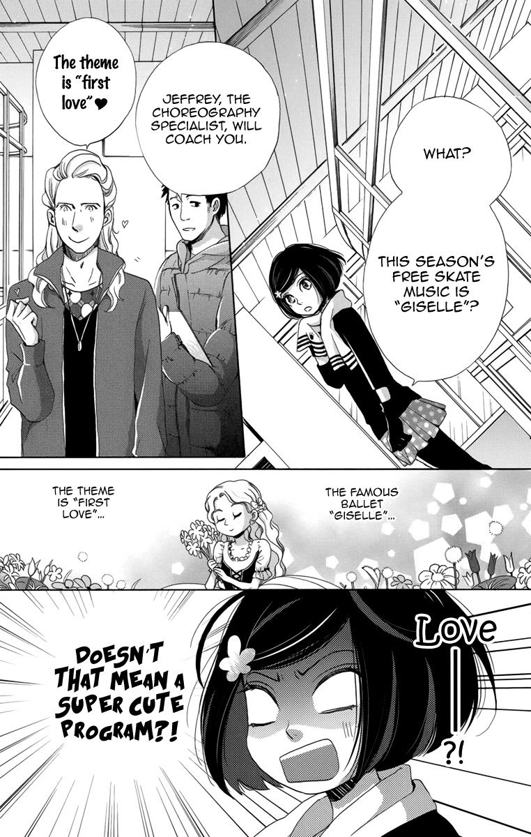 Koori no Joou Chapter 5 page 24 - Chapter 5
