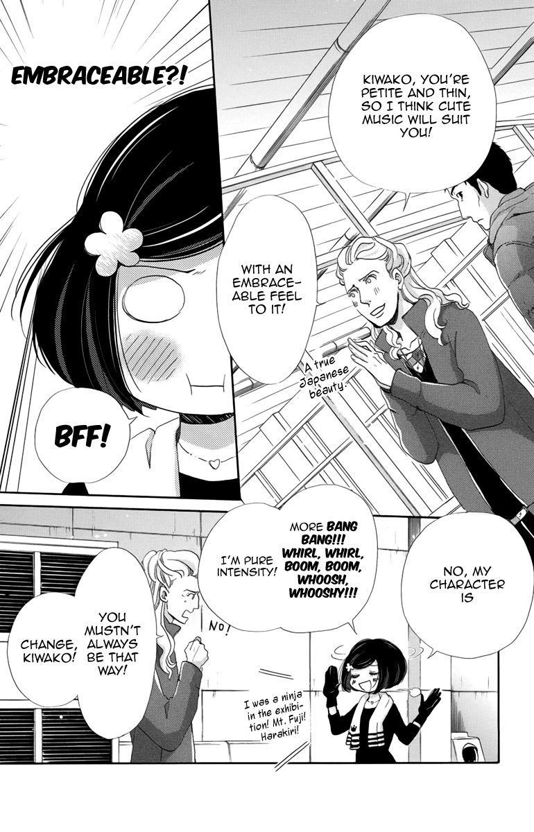 Koori no Joou Chapter 5 page 25 - Chapter 5