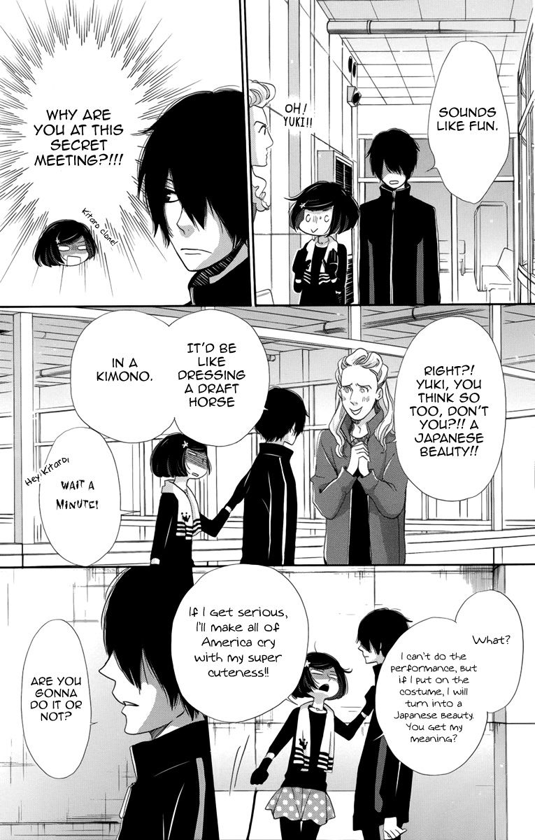 Koori no Joou Chapter 5 page 26 - Chapter 5