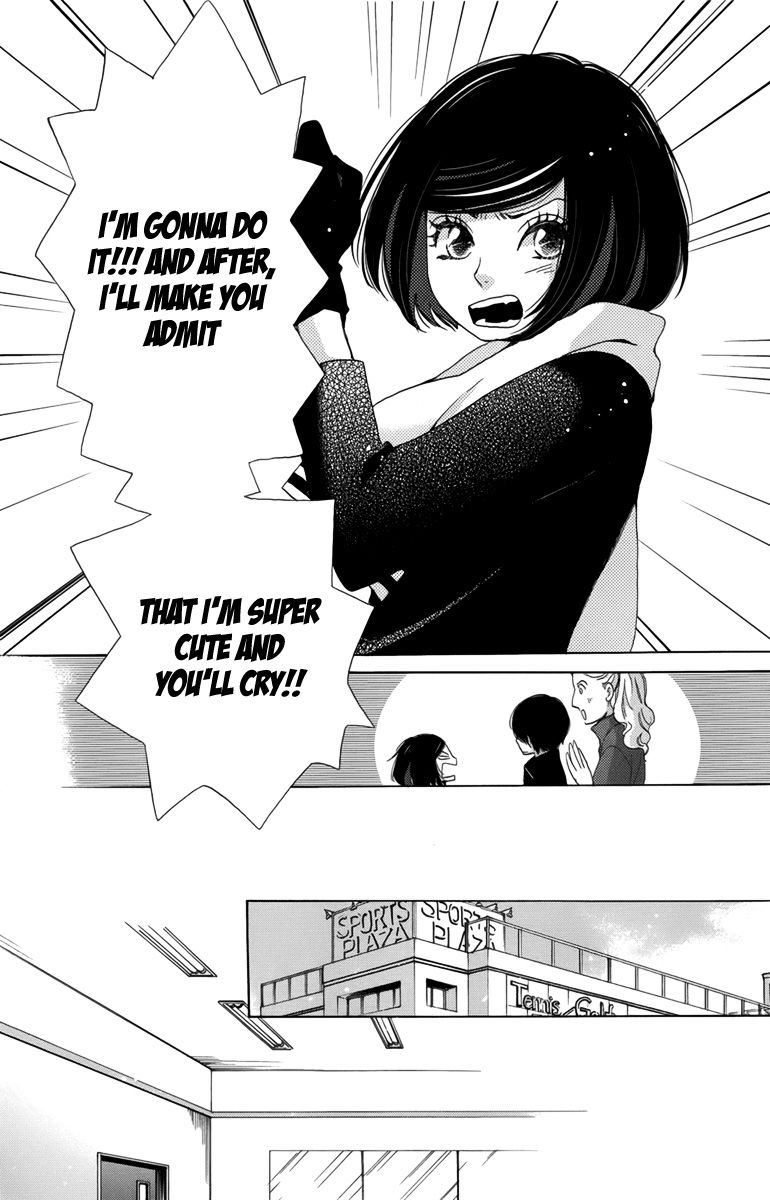Koori no Joou Chapter 5 page 27 - Chapter 5