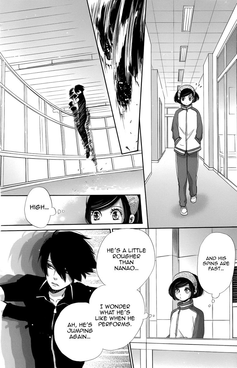 Koori no Joou Chapter 5 page 29 - Chapter 5