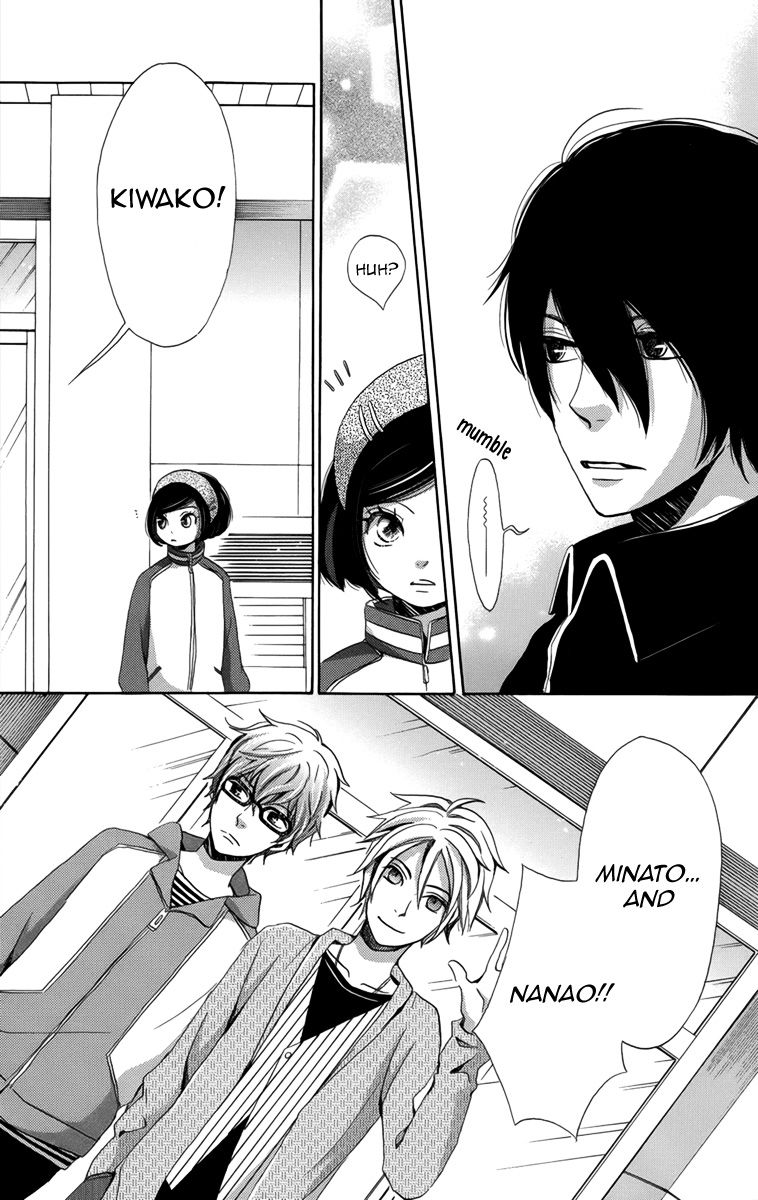 Koori no Joou Chapter 5 page 32 - Chapter 5