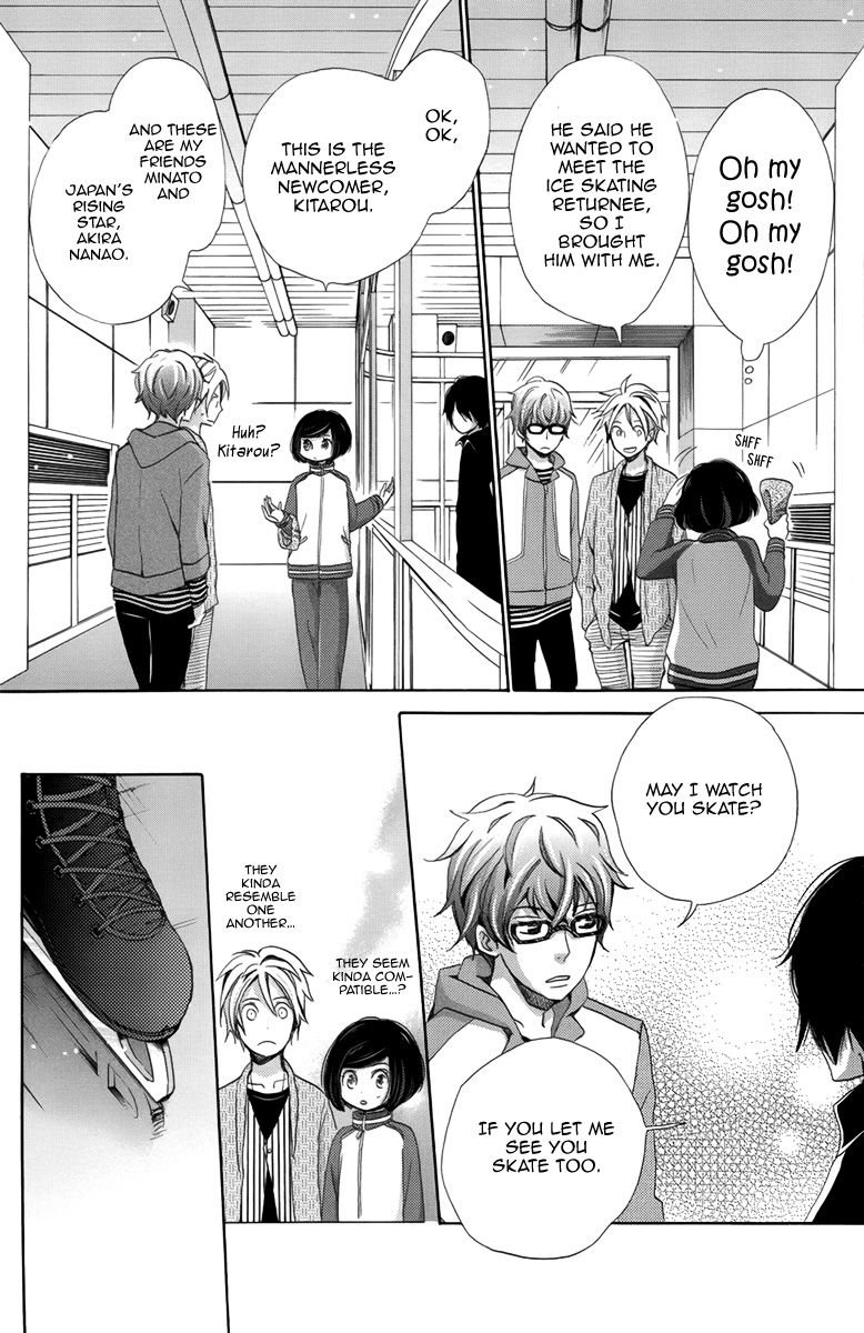 Koori no Joou Chapter 5 page 33 - Chapter 5