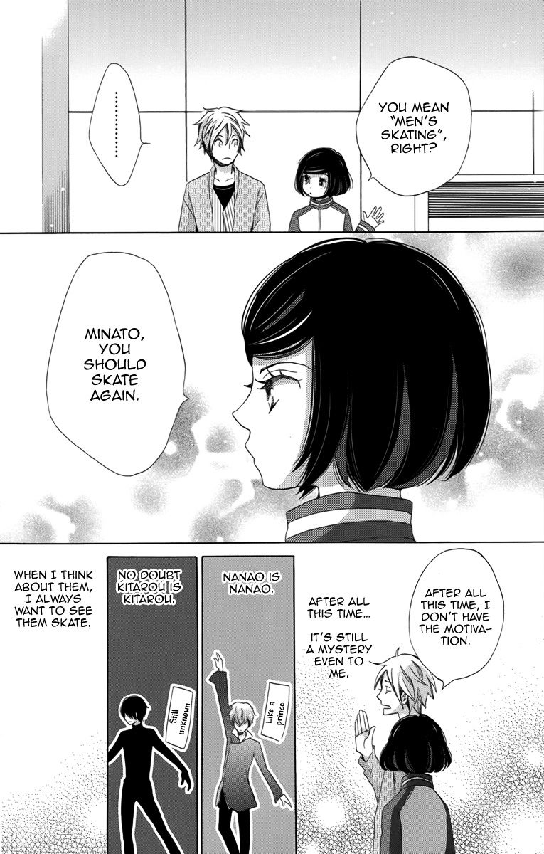 Koori no Joou Chapter 5 page 36 - Chapter 5