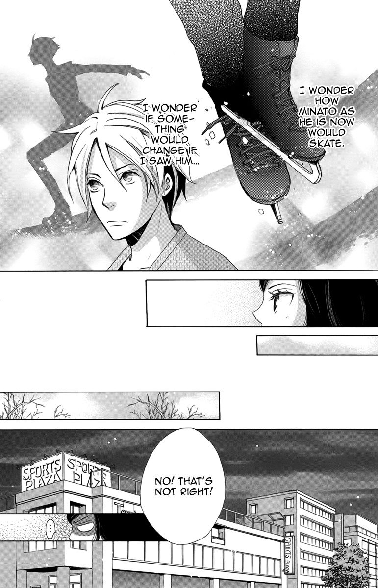 Koori no Joou Chapter 5 page 37 - Chapter 5