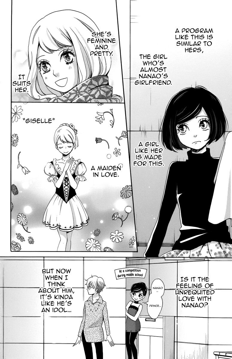 Koori no Joou Chapter 5 page 39 - Chapter 5