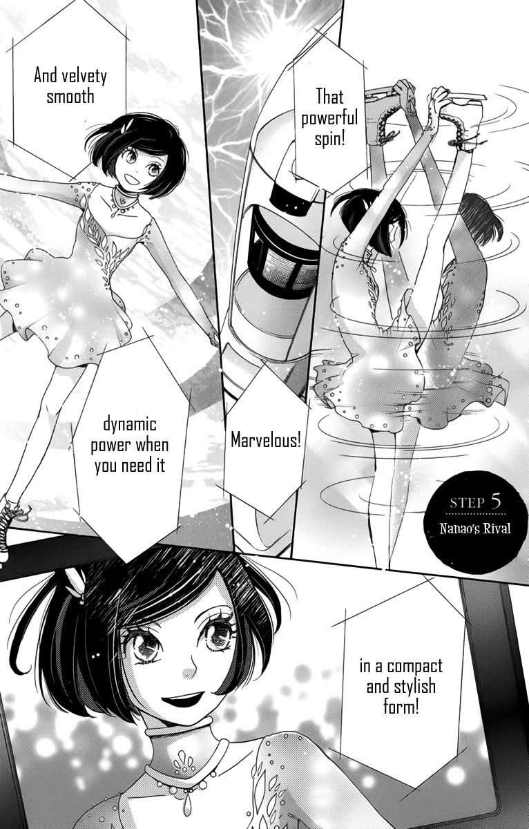 Koori no Joou Chapter 5 page 4 - Chapter 5