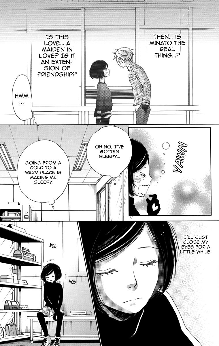 Koori no Joou Chapter 5 page 40 - Chapter 5
