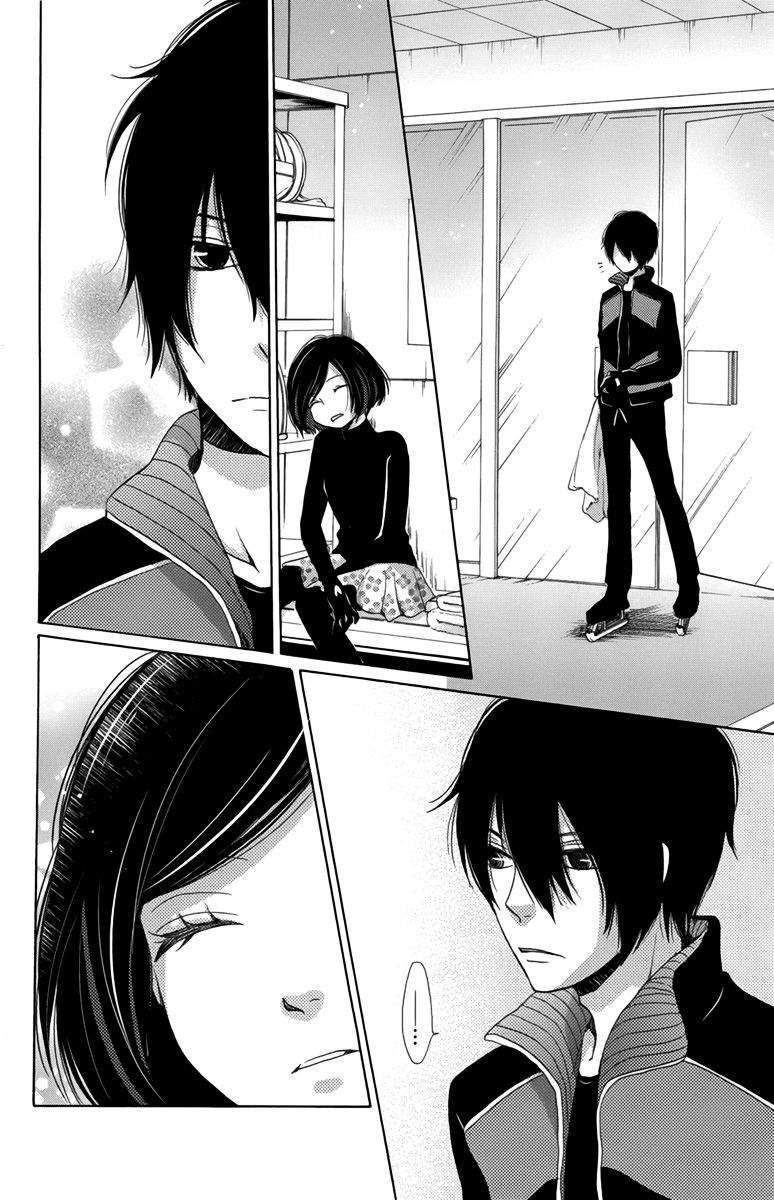 Koori no Joou Chapter 5 page 41 - Chapter 5