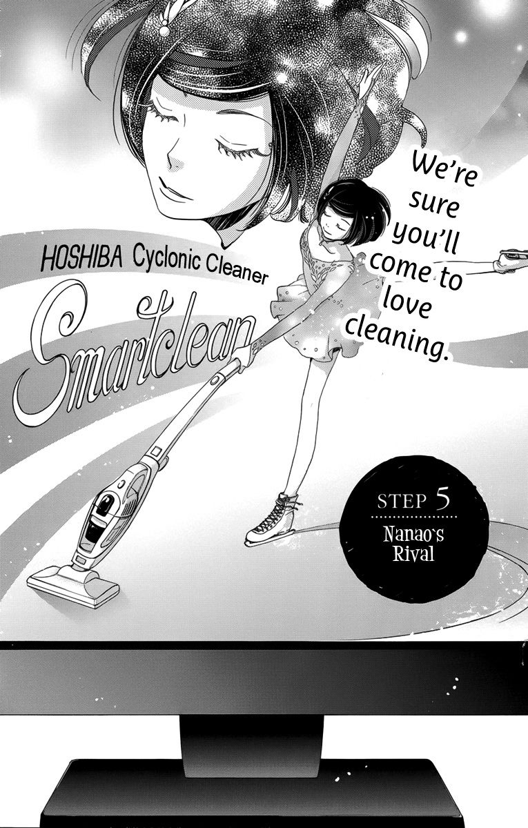 Koori no Joou Chapter 5 page 5 - Chapter 5
