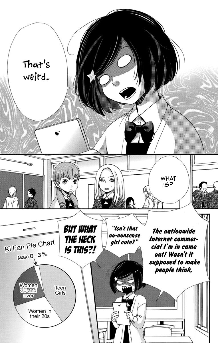 Koori no Joou Chapter 5 page 6 - Chapter 5
