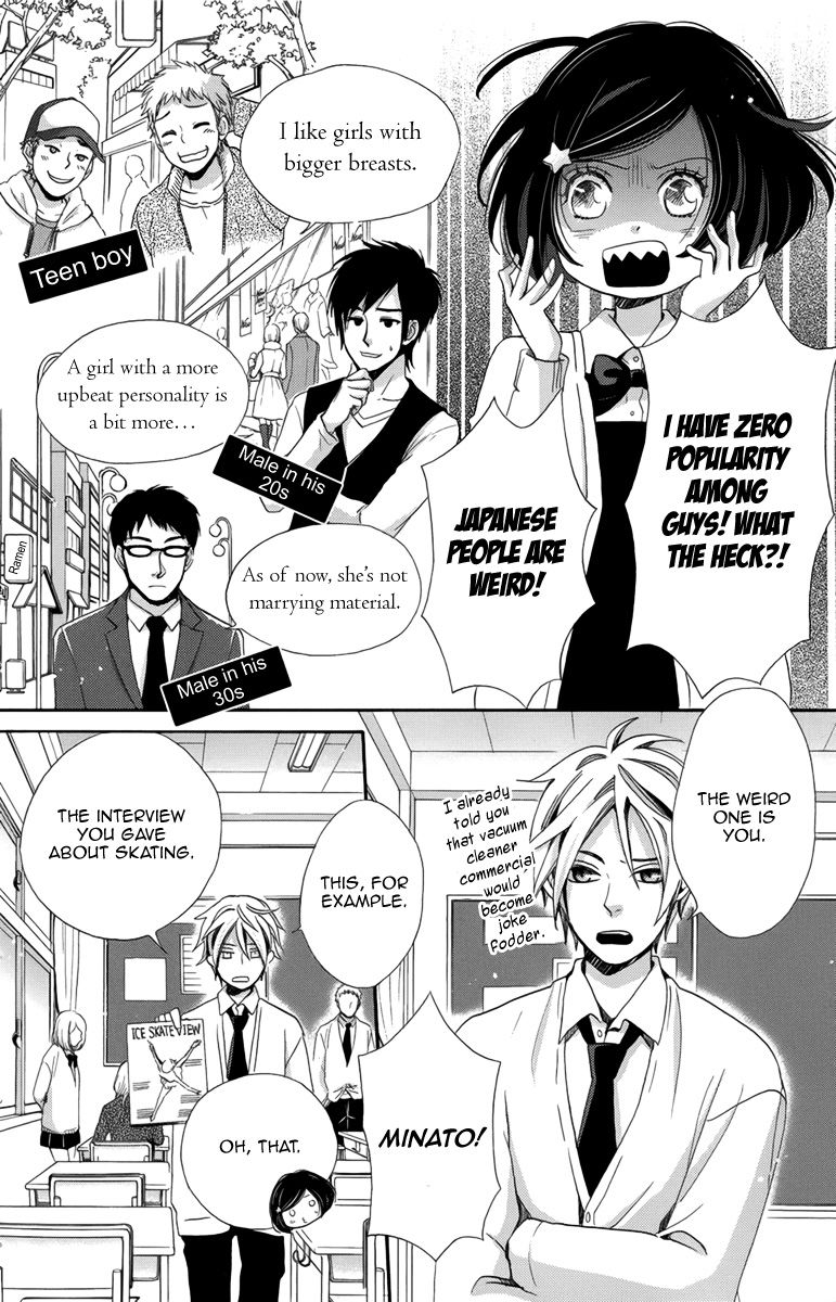 Koori no Joou Chapter 5 page 7 - Chapter 5
