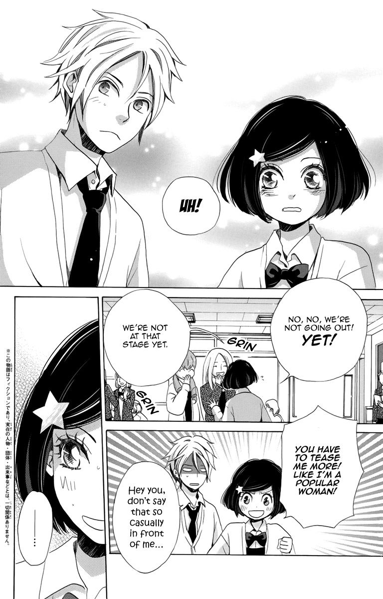 Koori no Joou Chapter 5 page 9 - Chapter 5