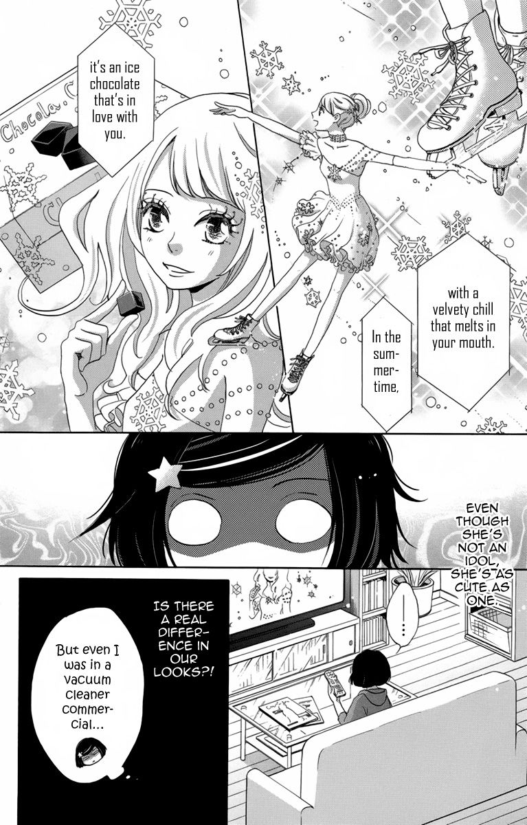 Koori no Joou Chapter 6 page 12 - Chapter 6
