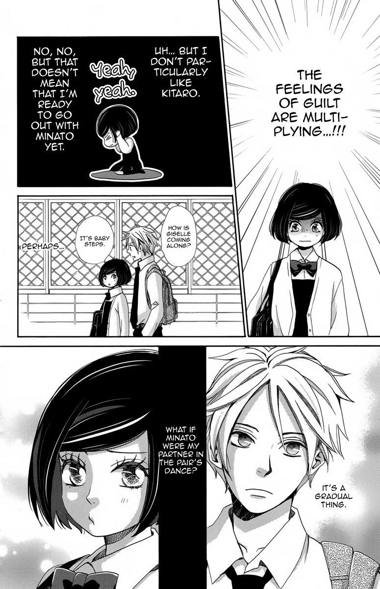 Koori no Joou Chapter 6 page 20 - Chapter 6