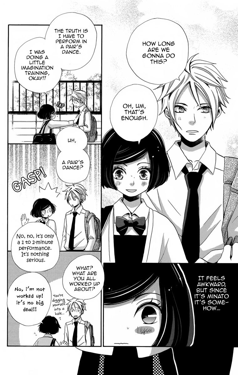 Koori no Joou Chapter 6 page 22 - Chapter 6